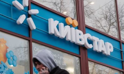 Київстар запустив літню акцію: соцмережі без плати за трафік до кінця літа