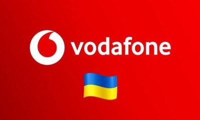 Мобільний оператор Vodafone розповів українцям про важливі зміни: даталі